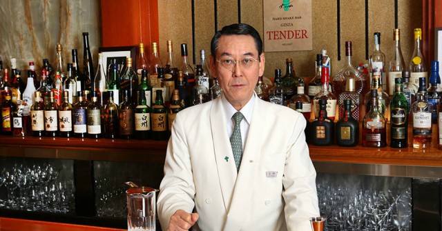 bartender kazuo uyeda noi tieng