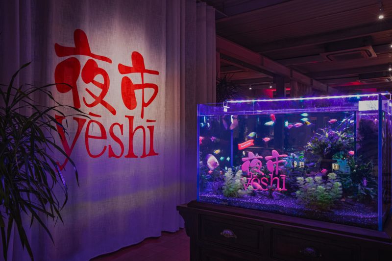 YESHI