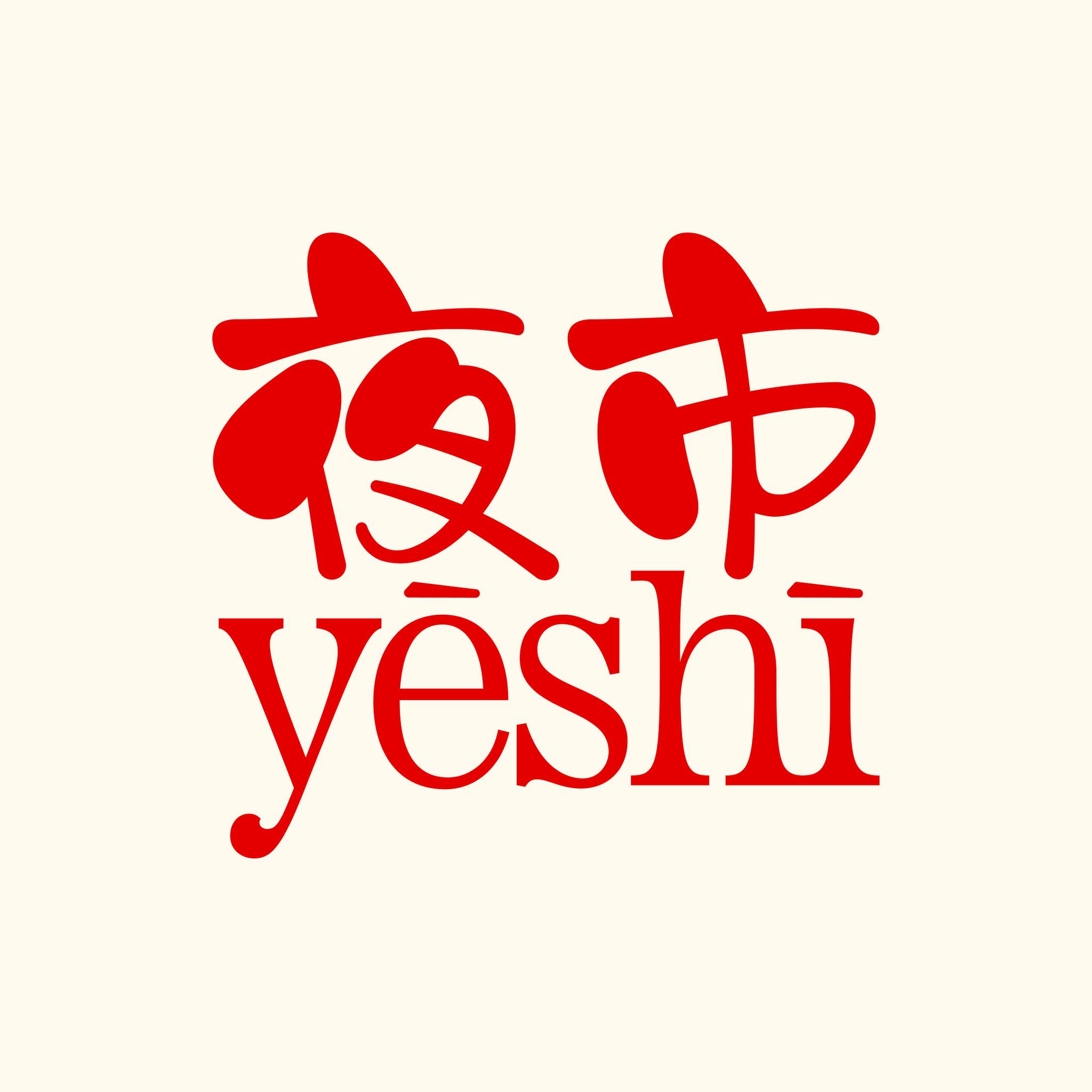 YESHI