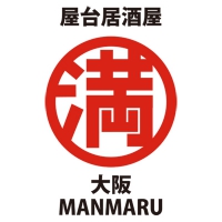 Nhà hàng Nhật Bản MANMARU 